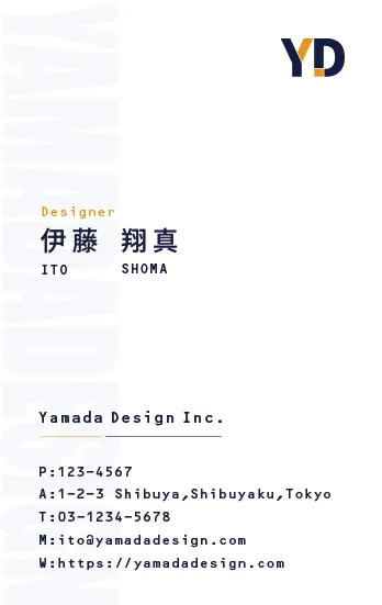 yamada design 名刺 表